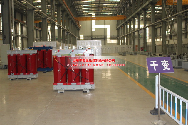 荆门2500KVA干式变压器 荆门2500KVA干式变压器